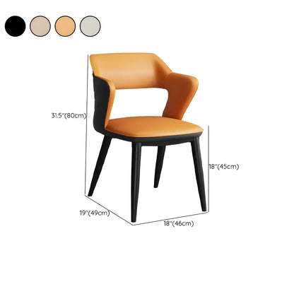 Fauteuil moderne à dossier ouvert en similicuir, chaise de salle à manger