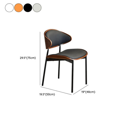 Chaise de salle à manger à dossier incurvé et assise en cuir noir