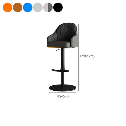 Tabouret de bar pivotant moderne en cuir, dossier bas réglable